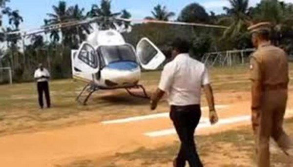 राहुल गांधी के हेलीकॉप्टर की ली गई तलाशी