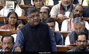 तीन तलाक पर संसद में बहस तेज़, कानून मंत्री रवि शंकर प्रसाद नें की कांग्रेस की खिचाई