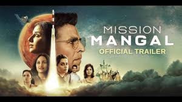 Video -अक्षय कुमार की फिल्म मिशन मंगल का official Trailer