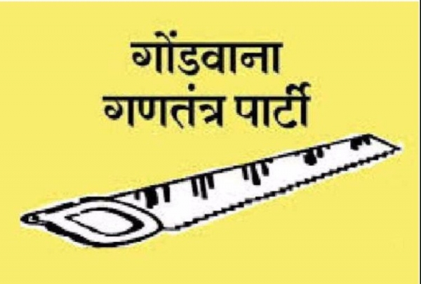 मध्यप्रदेश: नतीजों से पहले महाकौशल में 'गोंडवाना' फैक्टर ने बढ़ाई भाजपा- कांग्रेस की धड़कनें