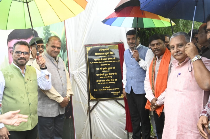 वन मंत्री श्री केदार कश्यप ने किया 24.38 लाख रूपए की लागत से तैयार वुडन ब्रिज का लोकार्पण