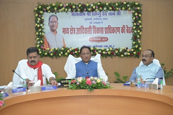 आदिवासी क्षेत्रों के विकास के लिए संसाधनों की कोई कमी नहीं होगी – मुख्यमंत्री श्री विष्णुदेव साय*