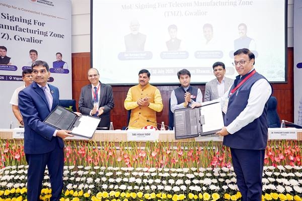भारत का पहला टेलीकॉम मैन्युफैक्चरिंग ज़ोन ग्वालियर में होगा स्थापित : मुख्यमंत्री डॉ. यादव
