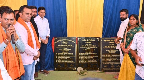 सुहेला क्षेत्र गढ़ रहा प्रगति के नए आयाम, हर समस्या का प्राथमिकता से होगा समाधान:मंत्री  टंक राम वर्मा