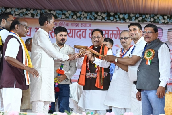 Modi&rsquo;s guarantees, good governance and welfare measures are transforming Chhattisgarh, says Shri Vishnu Deo Sai; announces Rs 15 lakh for Jheriya Yadav community hall in Raipur