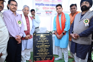 ​भौतिक प्रगति के साथ अपनी समृद्ध परंपरा और मानवीय मूल्यों को सहेजकर रखना ही सच्चा विकास- मंत्री  टंक राम वर्मा
