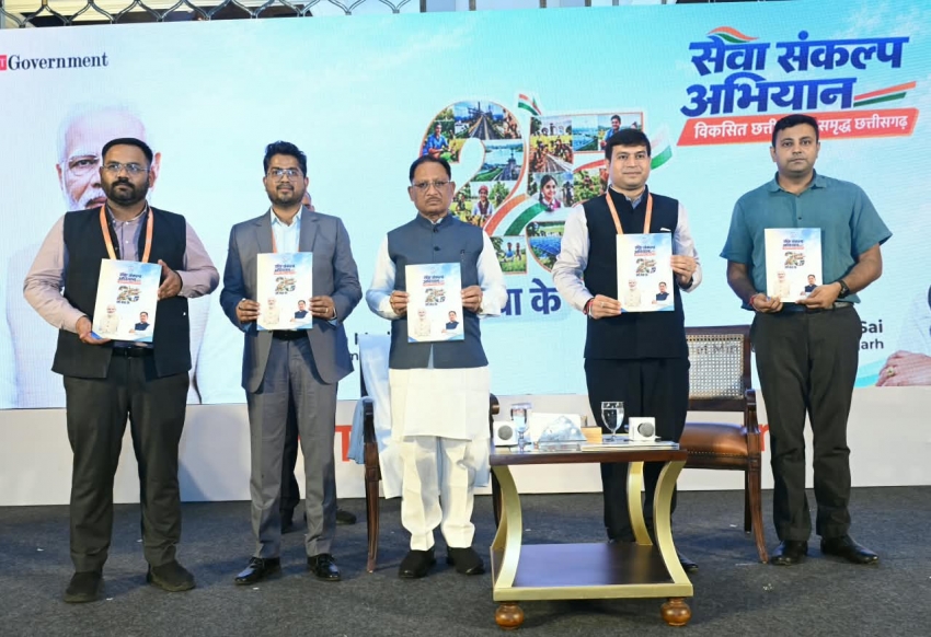 विकास की दिशा में निरंतर आगे बढ़ रहा है छत्तीसगढ़, निवेश के लिए है असीम संभावनाएं - मुख्यमंत्री विष्णु देव साय