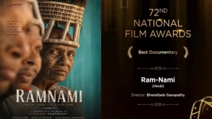रामनामी परंपरा की गाथा को राष्ट्रीय सम्मान, छत्तीसगढ़ी संस्कृति का बढ़ा गौरव