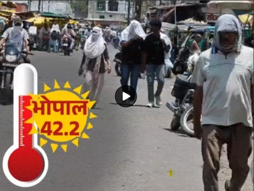 नौतपा की शुरुआत 25 मई से होगी, लेकिन इससे पहले ही पूरा मध्य प्रदेश जमकर तप रहा