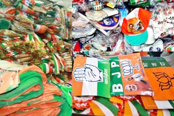गुजरात के चुनावी दंगल में बाप-बेटा आमने-सामने, छोटा बेटा मैदान से हटा