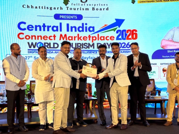 विश्व पर्यटन दिवस पर जीपीएम जिले को मिला &lsquo;सर्वश्रेष्ठ जिला प्रमोशन अवॉर्ड&rsquo;