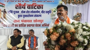 उपमुख्यमंत्री  विजय शर्मा ने किया शौर्य वाटिका का भूमिपूजन, लगभग 79 लाख रुपए के विकास कार्यों का किया लोकार्पण
