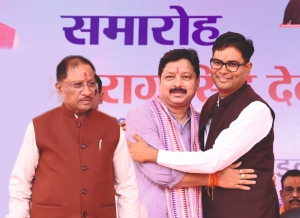 छत्तीसगढ़ गृह निर्माण एवं अधोसंरचना विकास मंडल की लोगो डिजाइन प्रतियोगिता को मिला अभूतपूर्व प्रतिसाद