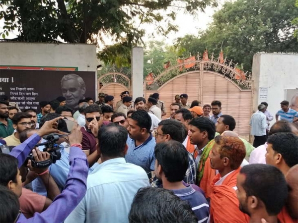 भाजपा / 78 सीटों पर प्रत्याशियों की घोषणा, एक दर्जन पर चेहरा बदलने की मांग को लेकर समर्थकों का प्रदर्शन
