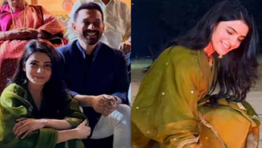 सामंथा और उनके कथित बॉयफ्रेंड राज की दिवाली फोटोज वायरल, सोशल मीडिया पर छाया कपल