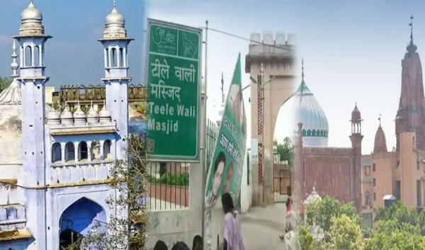 आजादी के समय ही सुलझा दिया जाना चाहिए था धार्मिक स्थलों का विवाद