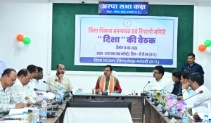 विकास योजनाओं को मिले गति, निर्माण कार्य समय-सीमा में हों पूर्ण : केन्द्रीय राज्य मंत्री  तोखन साहू