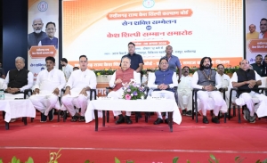 सेन समाज सनातन परंपराओं और सामाजिक समरसता का मजबूत आधार : मुख्यमंत्री  विष्णु देव साय