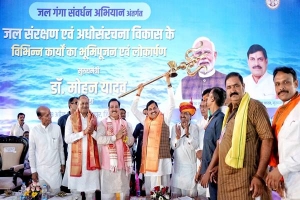 मुख्यमंत्री डॉ. यादव के नेतृत्व में जल आत्मनिर्भरता की ओर मध्यप्रदेश