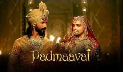 फिल्म &#039;पद्मावत&#039; सात साल बाद बड़े पर्दे पर वापसी करने जा रही है, रिलीज डेट का खुलासा