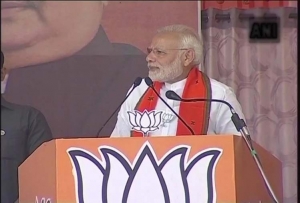 बिलासपुर में कांग्रेस पर पीएम मोदी का हमला, छत्तीसगढ़ से ज्यादा 'नामदार' की चिंता