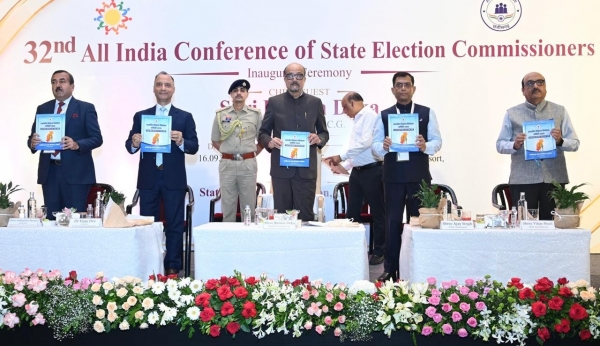 नवा रायपुर में राज्य निर्वाचन आयुक्तों के 32वें अखिल भारतीय सम्मेलन का राज्यपाल  रामेन डेका ने किया शुभारंभ
