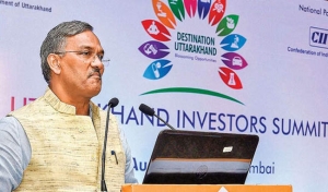 निवेशक सम्मेलन से उत्तराखंड के विकास को लग गये नये पंख