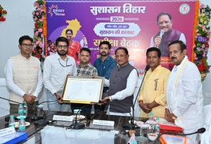 वनांचल के लोगों को बड़ी सौगात,धरमजयगढ़ के गंवरघुटरी में बनेगा 100 बिस्तरों का अत्याधुनिक बहुउद्देशीय अस्पताल
