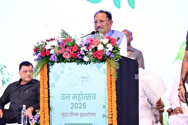 मुख्यमंत्री श्री विष्णुदेव साय ने अपनी माँ के नाम पर लगाया पीपल का पौधा, वन महोत्सव-2026 का हुआ शुभारंभ