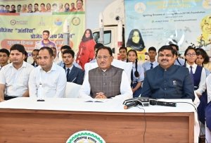ग्रुप कैप्टन शुभांशु शुक्ला की उपलब्धि देश के युवाओं के लिए प्रेरणादायी: मुख्यमंत्री श्री साय*