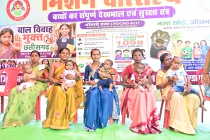 हर बेटी को मिले सुरक्षित और स्वच्छ माहौल- राजस्व मंत्री  टंक राम वर्मा
