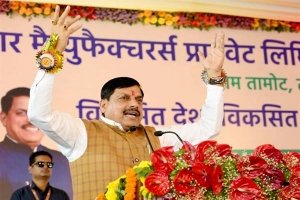 उद्योग हमारे लिए मंदिर और देवालय के समान हैं : मुख्यमंत्री डॉ. यादव