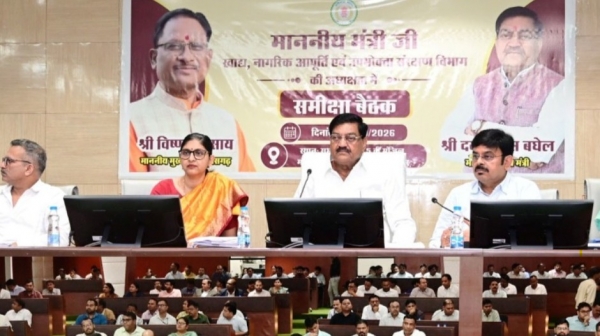 खाद्य मंत्री श्री दयालदास बघेल ने खरीफ विपणन वर्ष 2026-27 की तैयारियों की समीक्षा की
