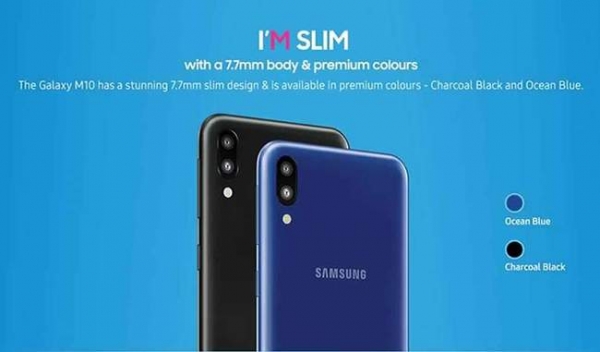 Samsung Galaxy M10 हुआ सस्ता, जानिए फीचर्स और नई कीमत