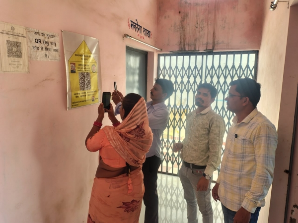 सुशासन एवं स्वप्रगटीकरण की दिशा में अभिनव पहल का एक वर्ष पूर्ण, जानकारी सबकी, निगरानी सबकी