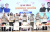 मुख्यमंत्री श्री विष्णु देव साय ने खेलों पर आधारित फोटो प्रदर्शनी और कॉफी टेबल बुक &lsquo;हमारे खिलाड़ी&rsquo; का किया विमोचन