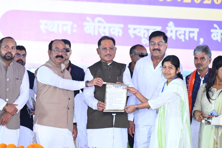 जीवन के प्रत्येक क्षेत्र में आगे बढ़ने का सबसे सशक्त माध्यम है शिक्षा : मुख्यमंत्री विष्णु देव साय