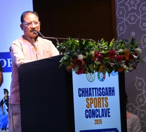 मुख्यमंत्री  विष्णु देव साय छत्तीसगढ़ में पहली बार आयोजित स्पोर्ट्स कॉन्क्लेव में हुए शामिल