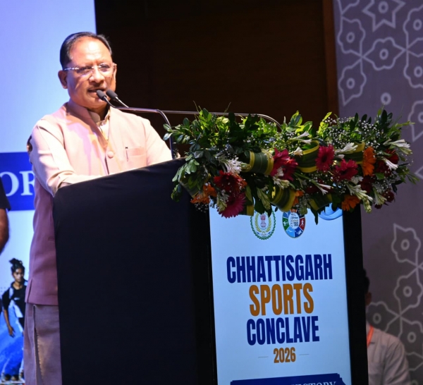 मुख्यमंत्री  विष्णु देव साय छत्तीसगढ़ में पहली बार आयोजित स्पोर्ट्स कॉन्क्लेव में हुए शामिल