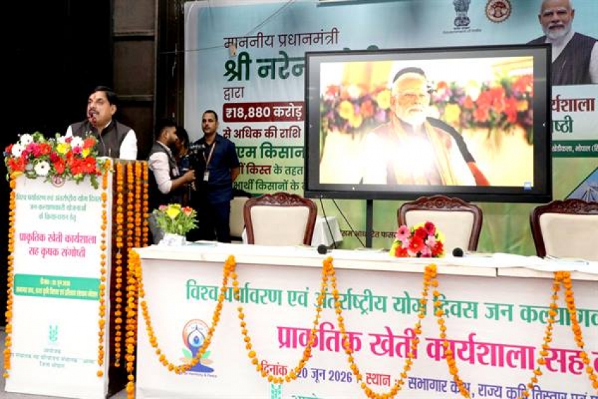 प्रकृति हमारी मां है, इसे रासायनिक उर्वरकों से बचाएं, प्राकृतिक खेती अपनाएं : प्रधानमंत्री श्री मोदी
