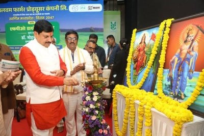 एफपीओ किसानों से फसल खरीदने तक ही सीमित न रहें, उत्पाद की प्रोसेसिंग कर लाभ भी अर्जित करें : मुख्यमंत्री डॉ. यादव