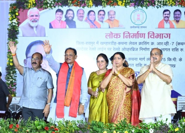 मुख्यमंत्री श्री विष्णुदेव साय ने किया कचना रेलवे ओवरब्रिज का लोकार्पण