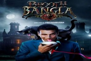 अक्षय कुमार की हॉरर कॉमेडी अब 2025 की बजाय इस साल होगी रिलीज, नए पोस्टर से खुला राज