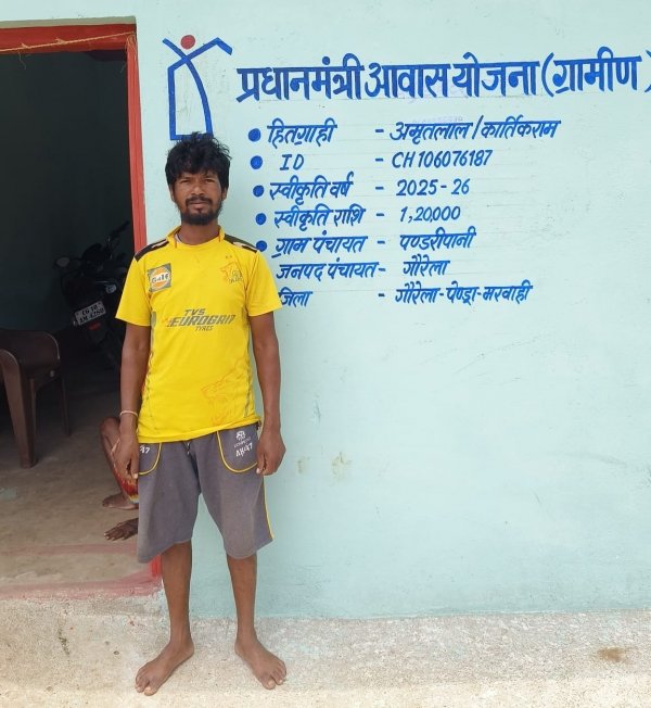 Years of hardship end as PMAY-G gives Shri Amritlal's family a permanent home
