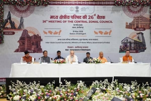 मध्यप्रदेश में समय सीमा से पहले नक्सलवाद की समाप्ति में सफलता : मुख्यमंत्री डॉ. यादव