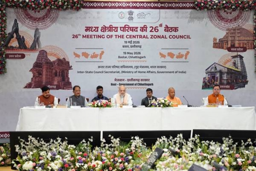 मध्यप्रदेश में समय सीमा से पहले नक्सलवाद की समाप्ति में सफलता : मुख्यमंत्री डॉ. यादव