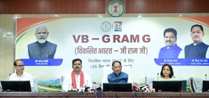 मुख्यमंत्री ने 'मेरी बेटी&ndash;मेरा अभिमान' अभियान का किया शुभारंभ