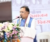 छत्तीसगढ़ में बाढ़ से निपटने की तैयारी तेज: 18 अगस्त को टेबल-टॉप और 20 को होगी मॉक ड्रिल