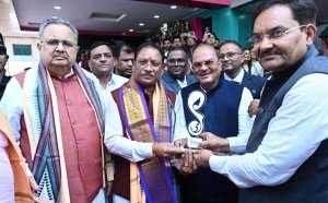 मुख्यमंत्री श्री विष्णु देव साय ने &#039;बॉर्नियो मदर एंड चाइल्ड केयर हॉस्पिटल&#039; का किया शुभारंभ