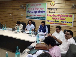 उद्यानिकी और डेयरी उत्पादन से किसानों को बहुत अधिक लाभ मिल सकता है : एपीसी प्रभांशु कमल